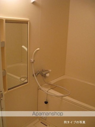 コンフォリア大山[1R/25.98m2]のバス