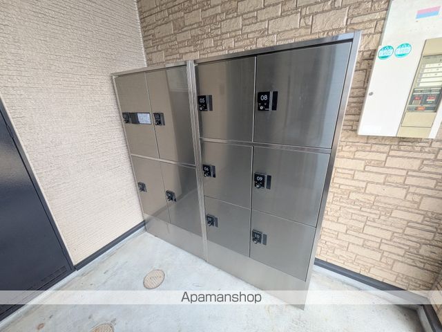 アンプルール フェール 寿のその他写真