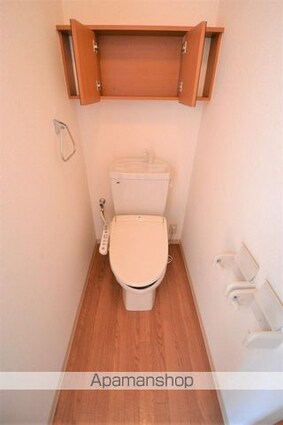 ロイヤルハイツ[1LDK/41.04m2]のトイレ