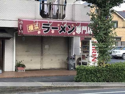 東京都青梅市河辺町６丁目[1K/18.22m2]の周辺8