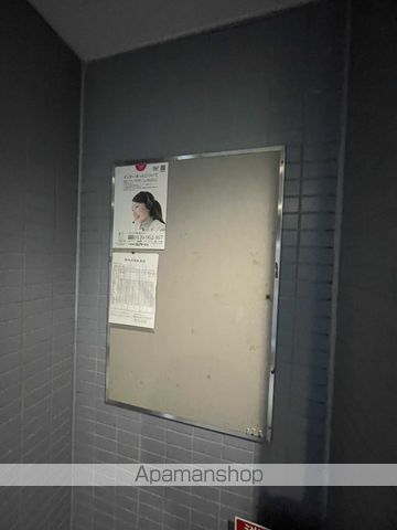 グレイス大谷地のその他写真