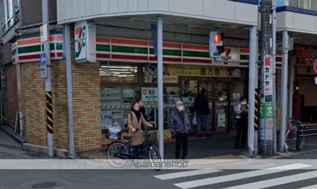 トライムパレスの周辺写真