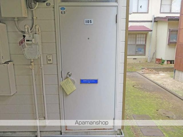 ユニメゾンIの玄関写真