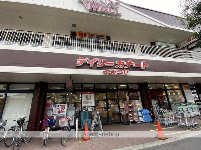 BOMIORA寺田町の周辺写真