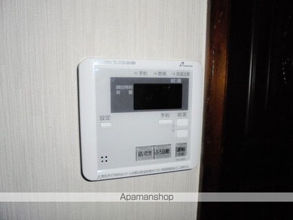 アメニティー県Ａ[2DK/46.2m2]の内装1