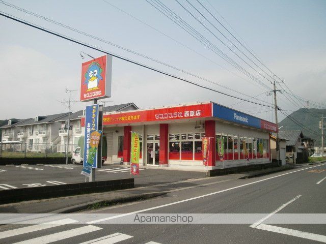 ニューコーポマロンの周辺写真
