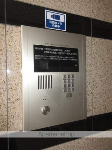 オリエンタルコート大友の玄関写真
