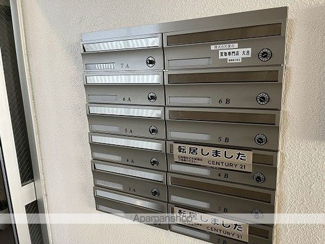 フェリーチェ姫路駅前のその他写真