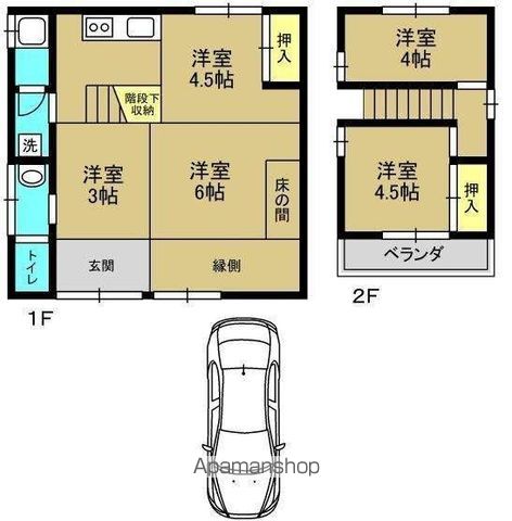 鹿児島市 2階建 築50年の間取り写真
