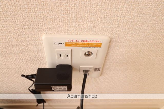 WIT盛南IIの内装写真