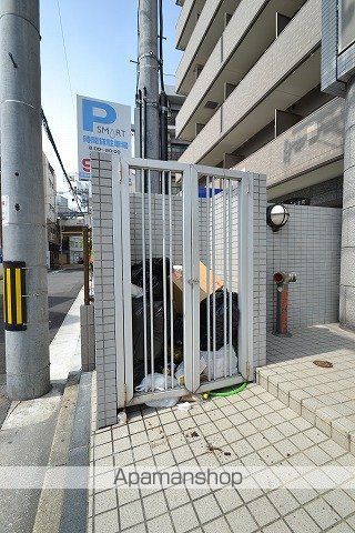 第11片山ビルのその他写真