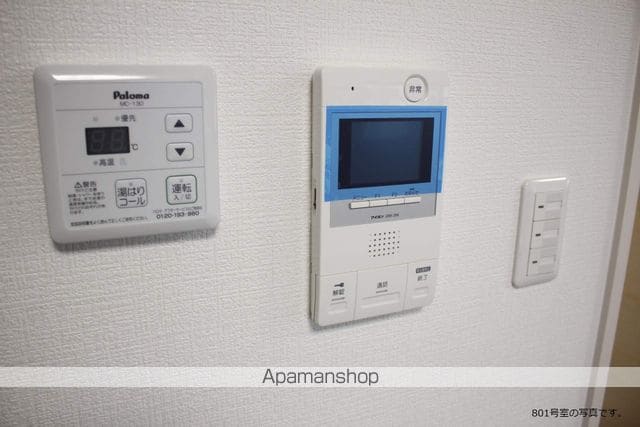 アクシルコート星井町の内装写真