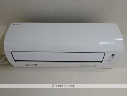 ブリエ[1K/31.02m2]のその他設備