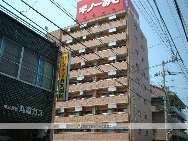ガルテン道後