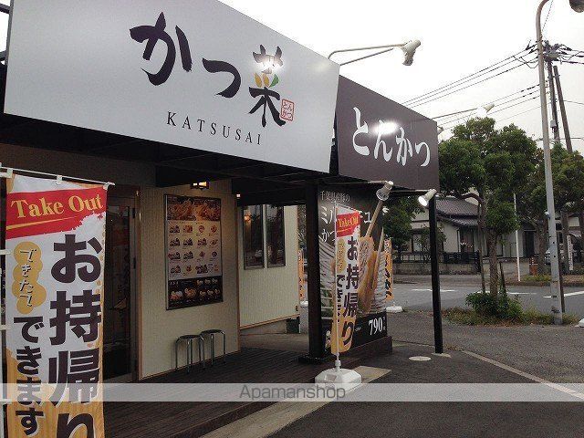 グランツ TA・TU・MI IIIの周辺写真
