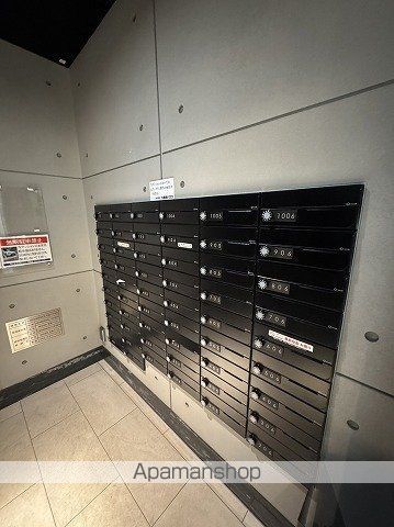 S−RESIDENCE宇品5丁目IIのその他写真