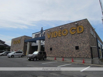 シャーメゾンＳＨＩＭＡ[2LDK/56.92m2]の周辺8