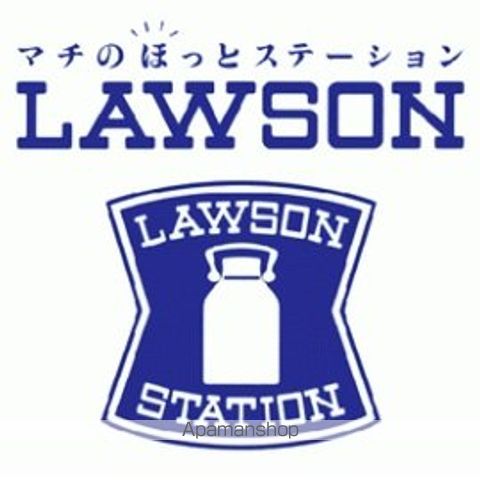 ノーブルハイツ鹿田の周辺写真