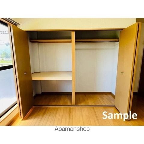サンライズ大原Dの内装写真