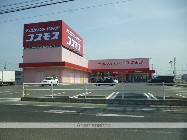 グラディールセントラルI Cの周辺写真