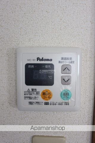 サンパレスひよりが丘Bの内装写真