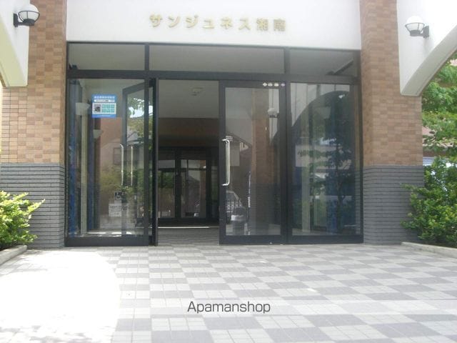 サンジュネス湘南の内装写真