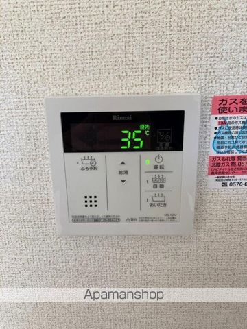 グランツハウスMの内装写真