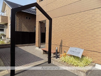 ダイヤモンドヒルズ[1K/31.02m2]の外観4