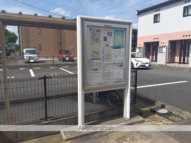 レオパレス悠 2の内装写真