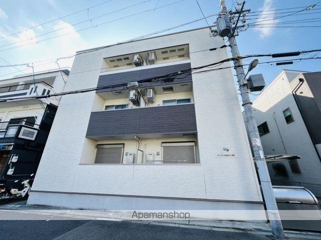 フジパレス清水丘V番館