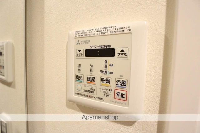 【立川市曙町のマンションの写真】