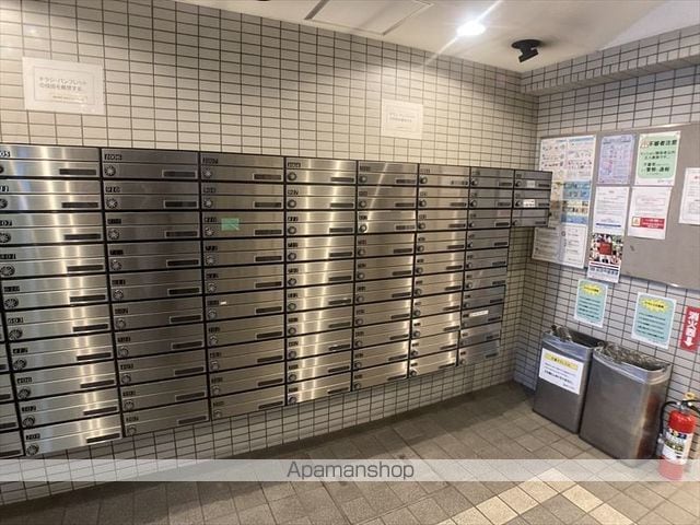 デイム橋本のその他写真
