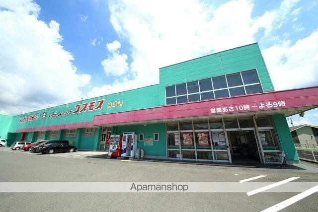 ビレッジハウス時津2号棟の周辺写真