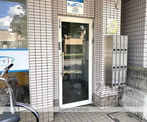 ヴィラドリームの外観写真