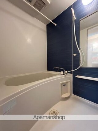 ヒーリング　Ａ・Ｂ[2LDK/54.13m2]のバス