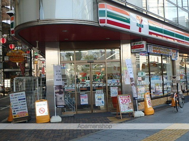 SERENITEFUKUSHIMASCELTOの周辺写真