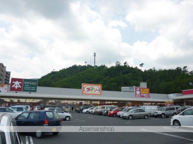 広島県広島市安佐南区大塚西５丁目[3LDK/73.79m2]の周辺2