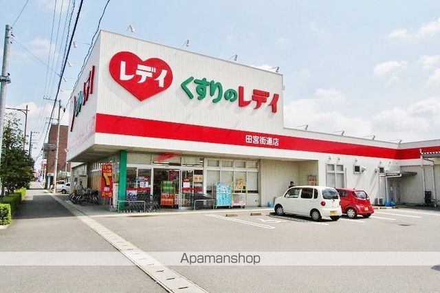 徳島市 2階建 築39年の周辺写真