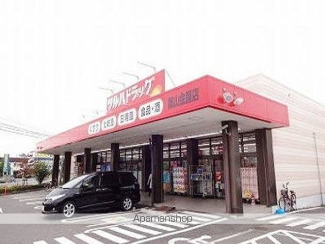 エン フィールドの周辺写真
