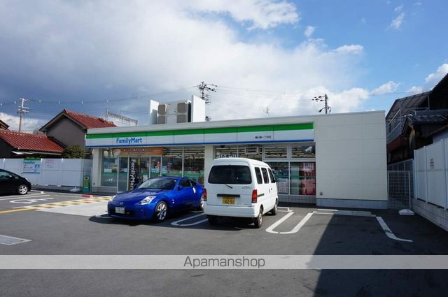 ファミール レイの周辺写真
