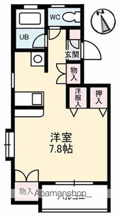 ファイブヒルズ[1R/25m2]の間取図