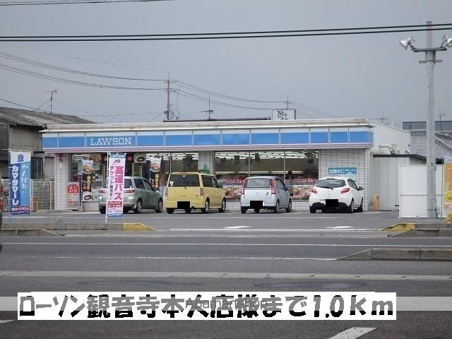 サン・フィールドBの周辺写真