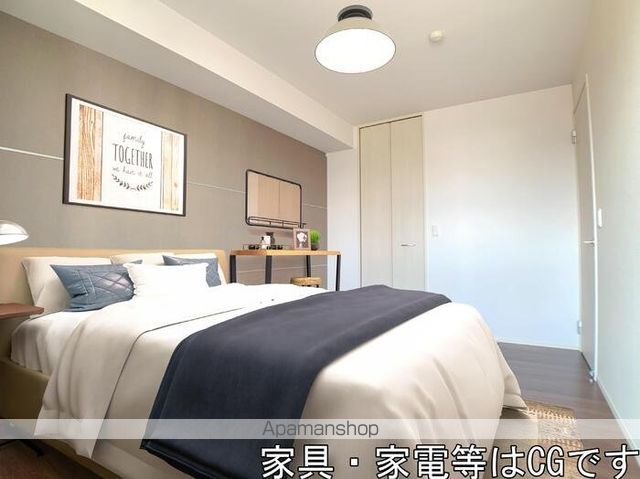 メゾンヴィラ栗東の内装写真
