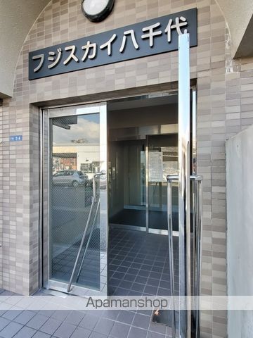 フジスカイ八千代の内装写真