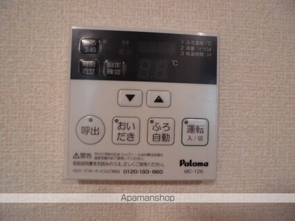 ＰＡＲＫ　ＨＩＬＬＳ　ＭＩＹＡＫＯ　Ｅ[2LDK/62.1m2]の内装1