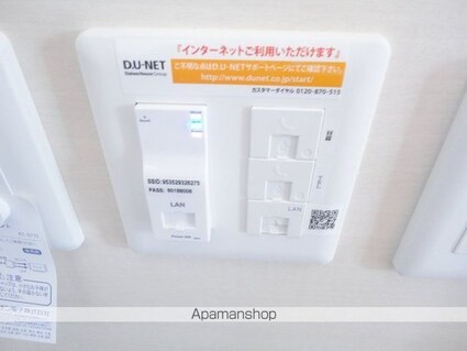 サリナス土居田[2LDK/67.51m2]の内装1