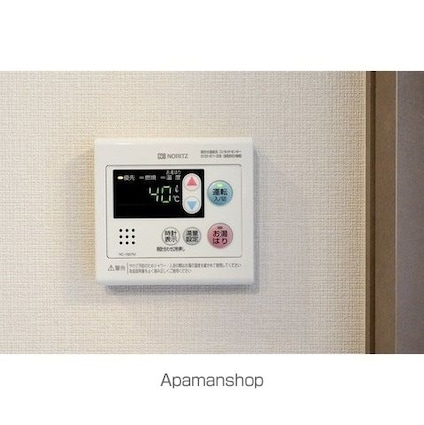 コンフォリア・リヴ品川戸越[1DK/25.36m2]のその他設備