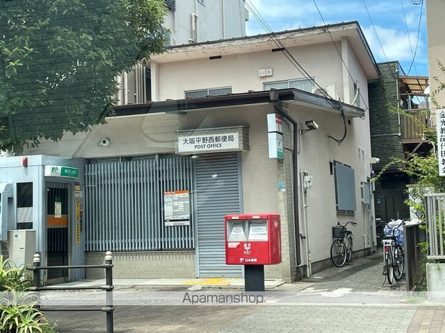 SUN生三番館の周辺写真