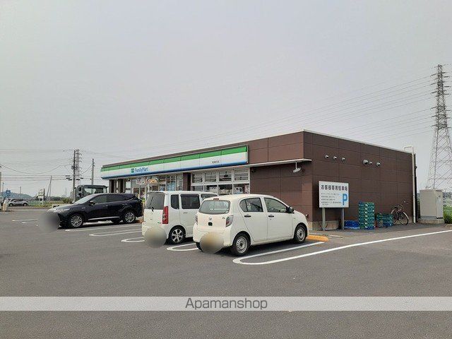 アルカディアIIの周辺写真