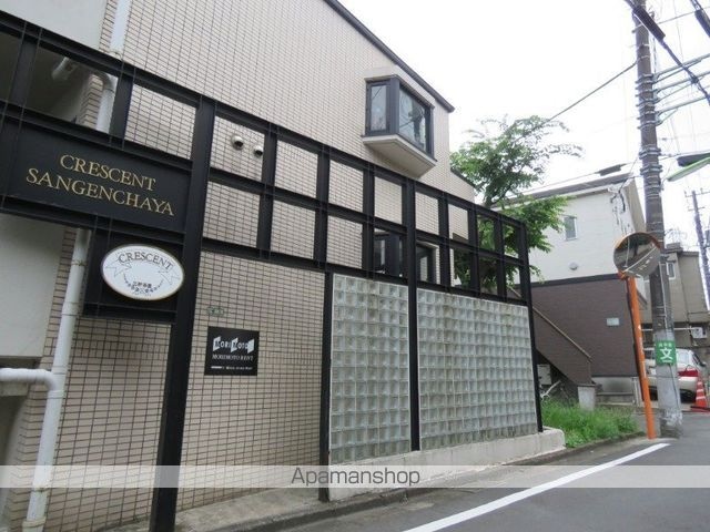 クレッセント三軒茶屋[1R/13.98m2]の外観3